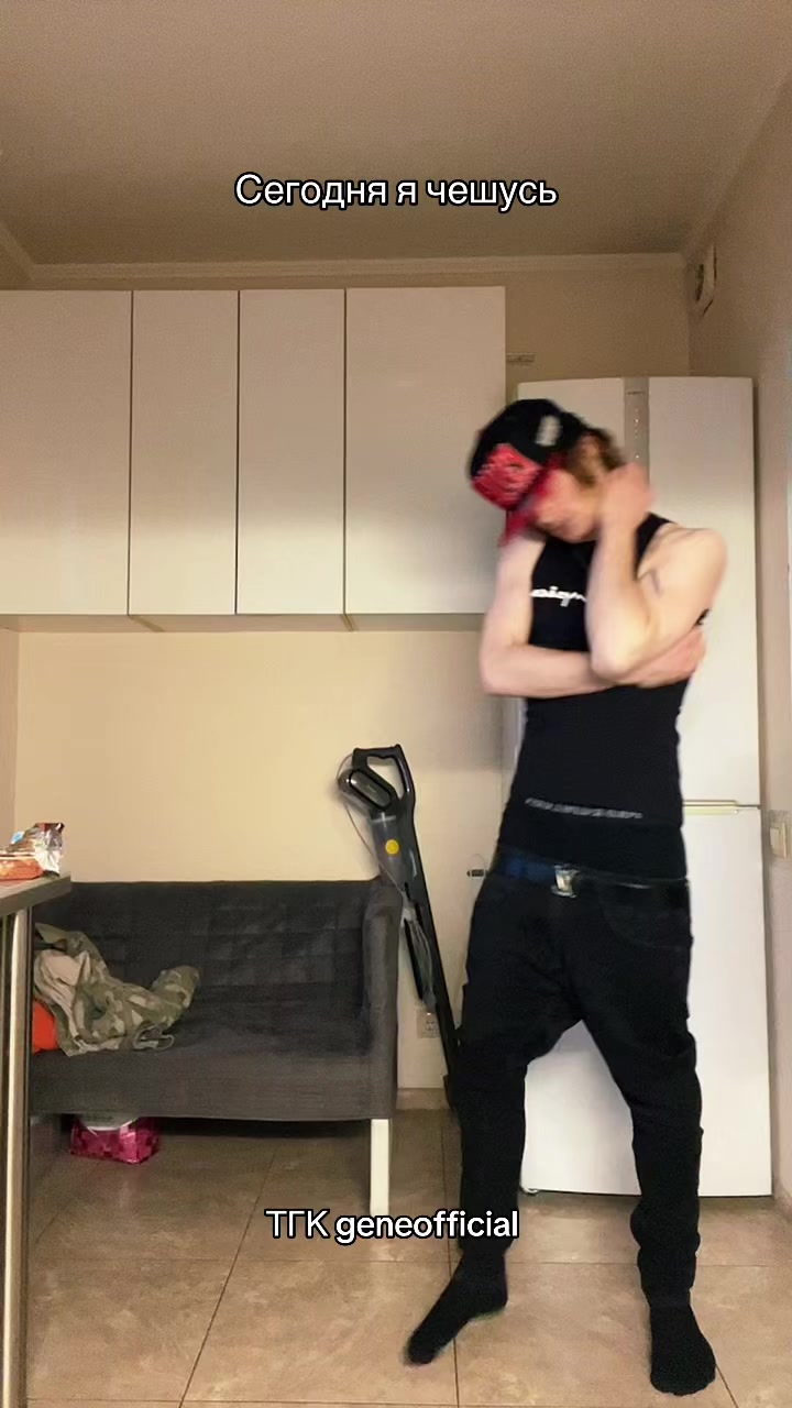 @geneofficial_