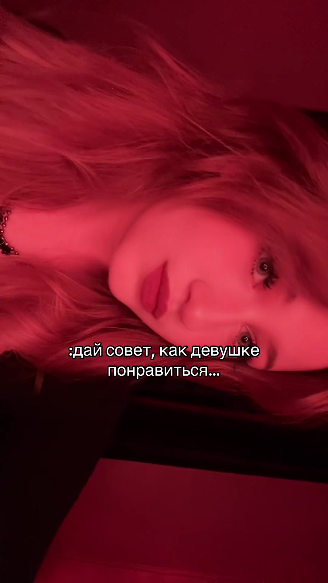 @vallmkkk лера