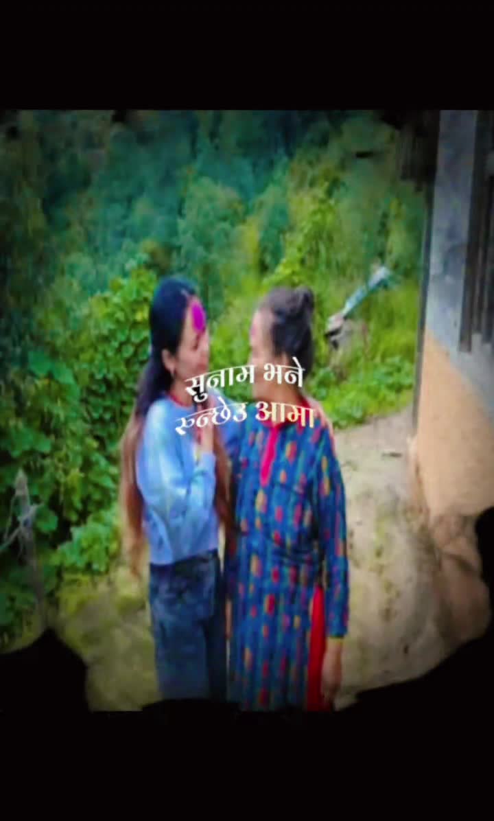 @🇴🇲  🇳🇵Maya Stha
