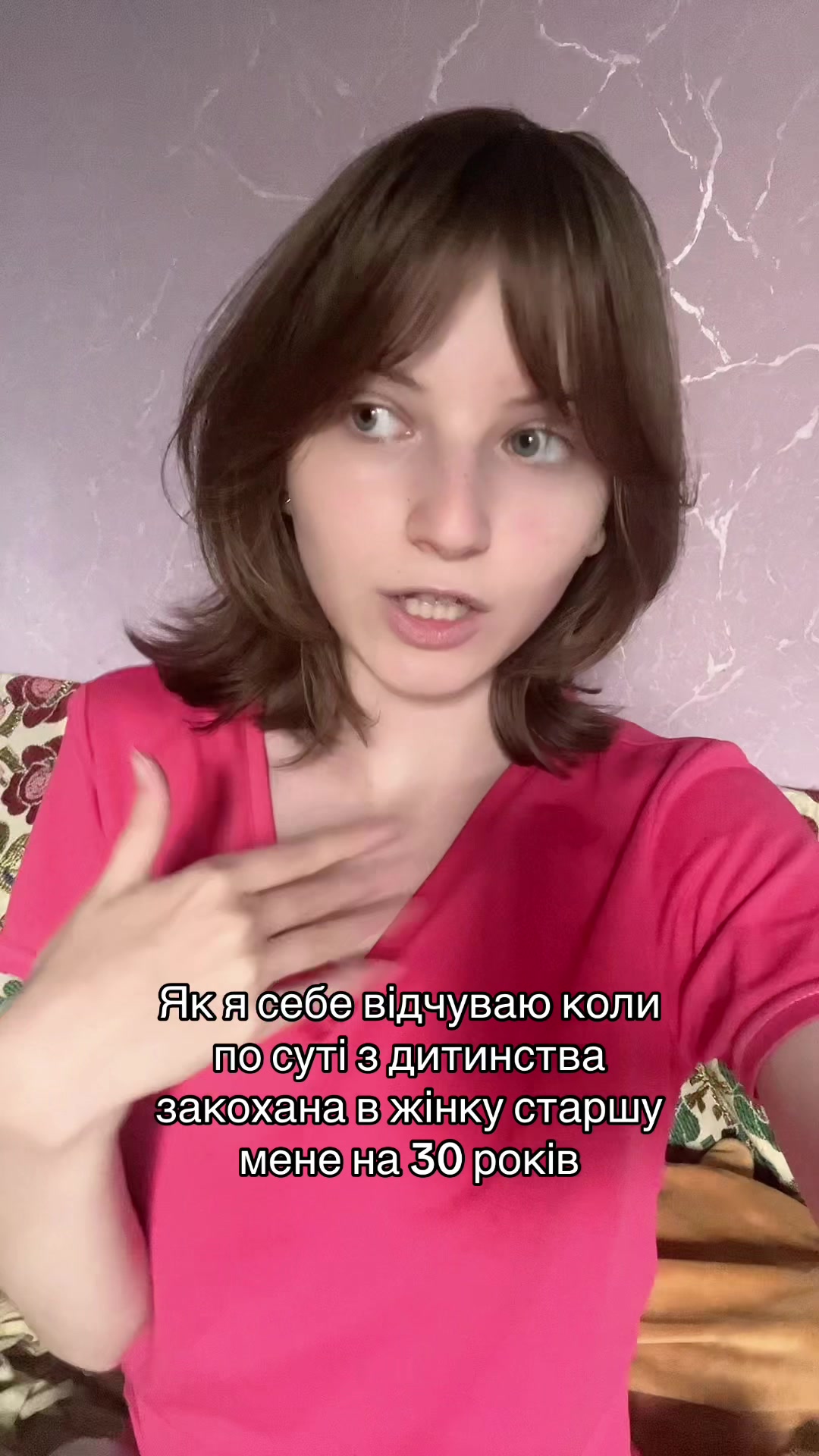 @⋆. 𐙚˚𝓂𝑒.𝓁𝒾𝓈𝓈𝒶🪷‧₊˚ ⋅