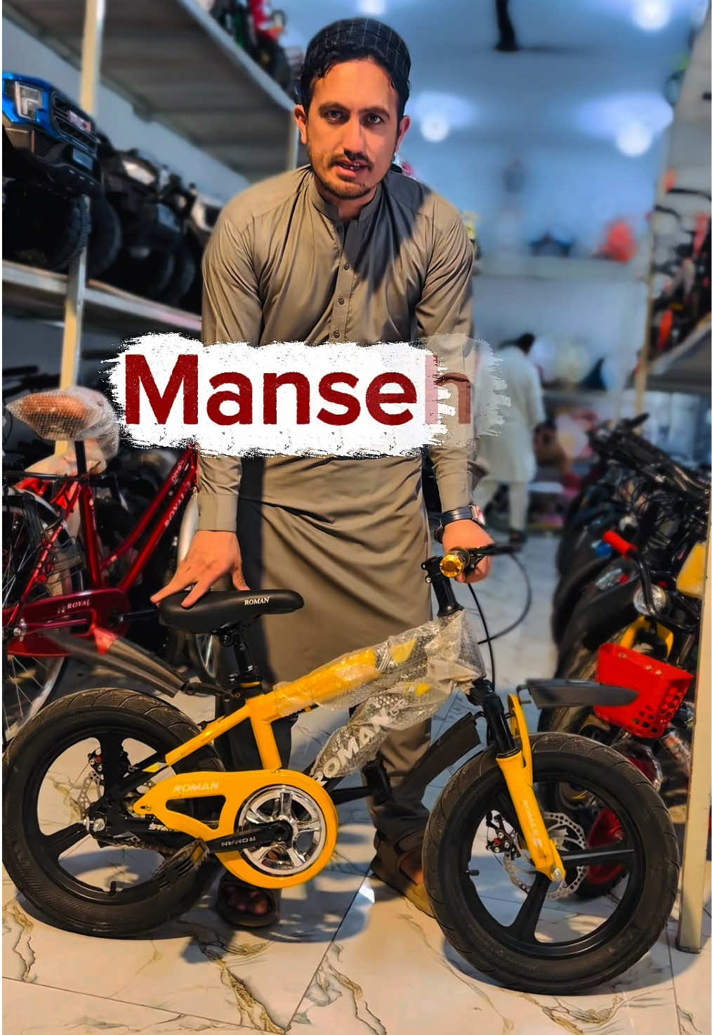 @KPK TOYS & CYCLE