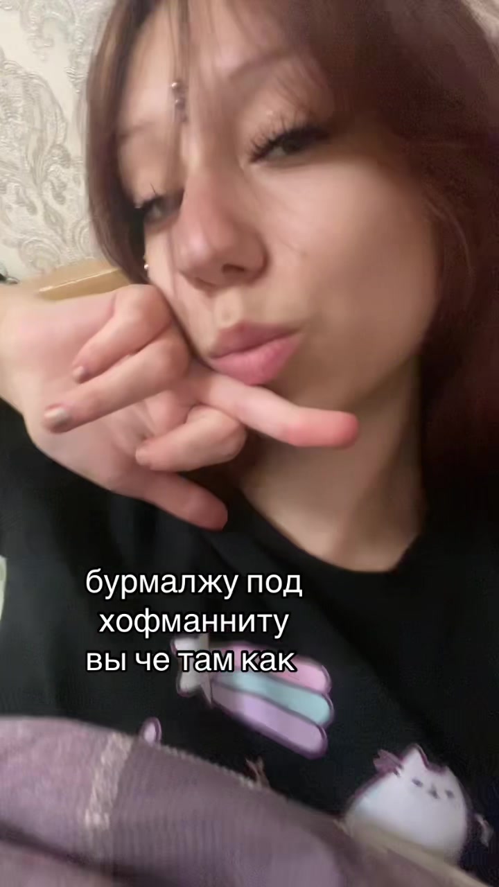 @тгк: истраLOL
