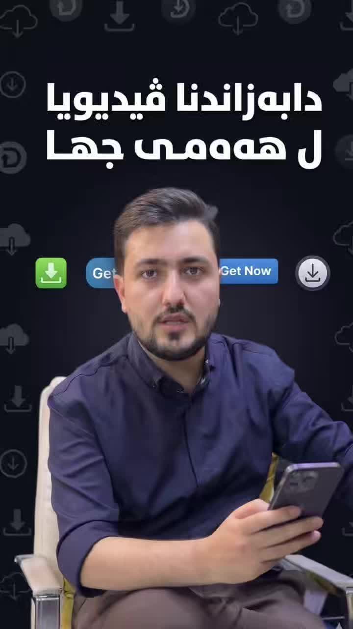 @Tech_iPhone_Android