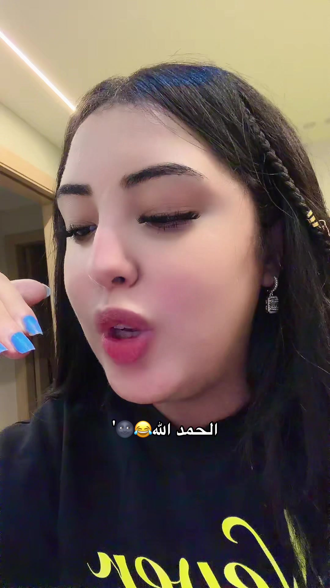 @حـبـوبـه(حبيبت نفسها)💗🦄.