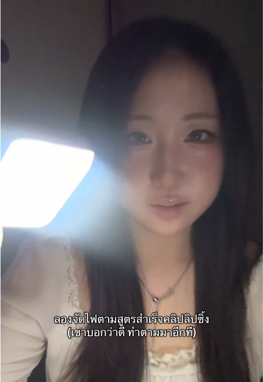@จ๋าเอง