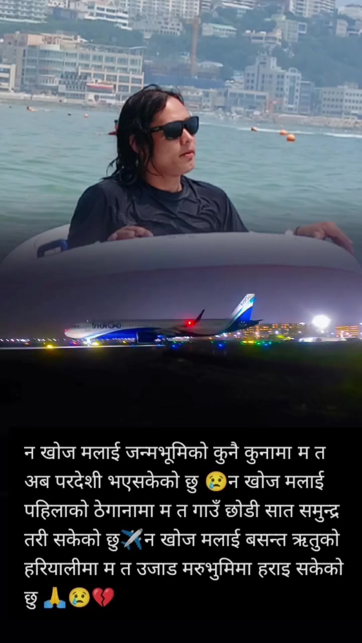 @Samrat Resham basnet🇳🇵🇰🇷
