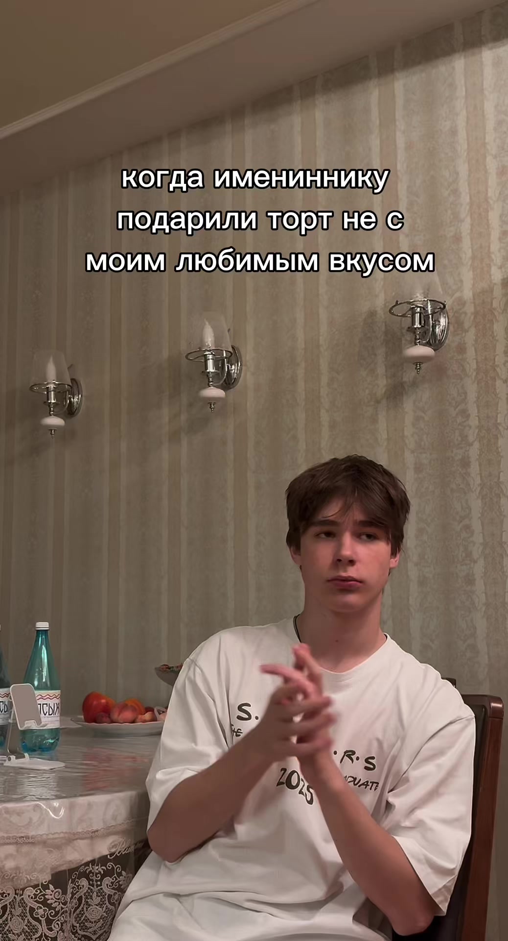 @тгк: Kupetsz