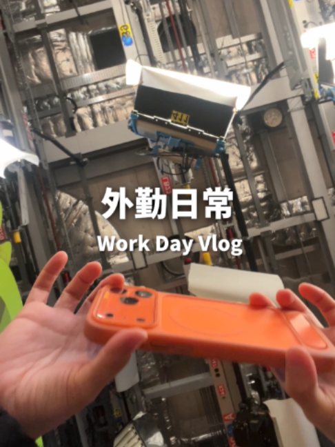 @桃漂屁屁雅