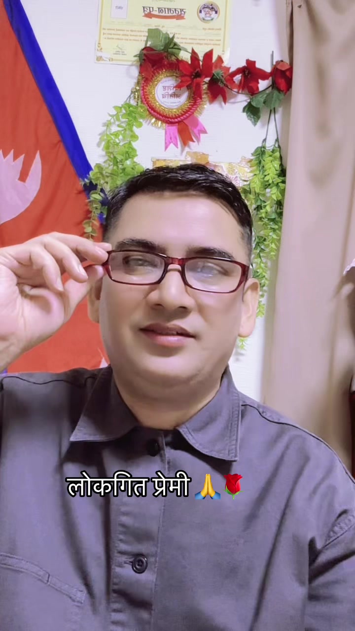 @गणेस सापकोटा