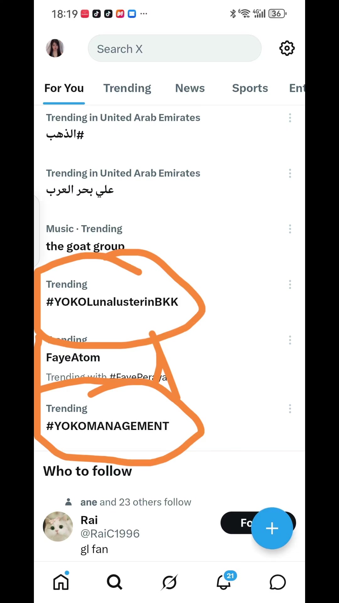 @yoko apasra lertprasert❤️