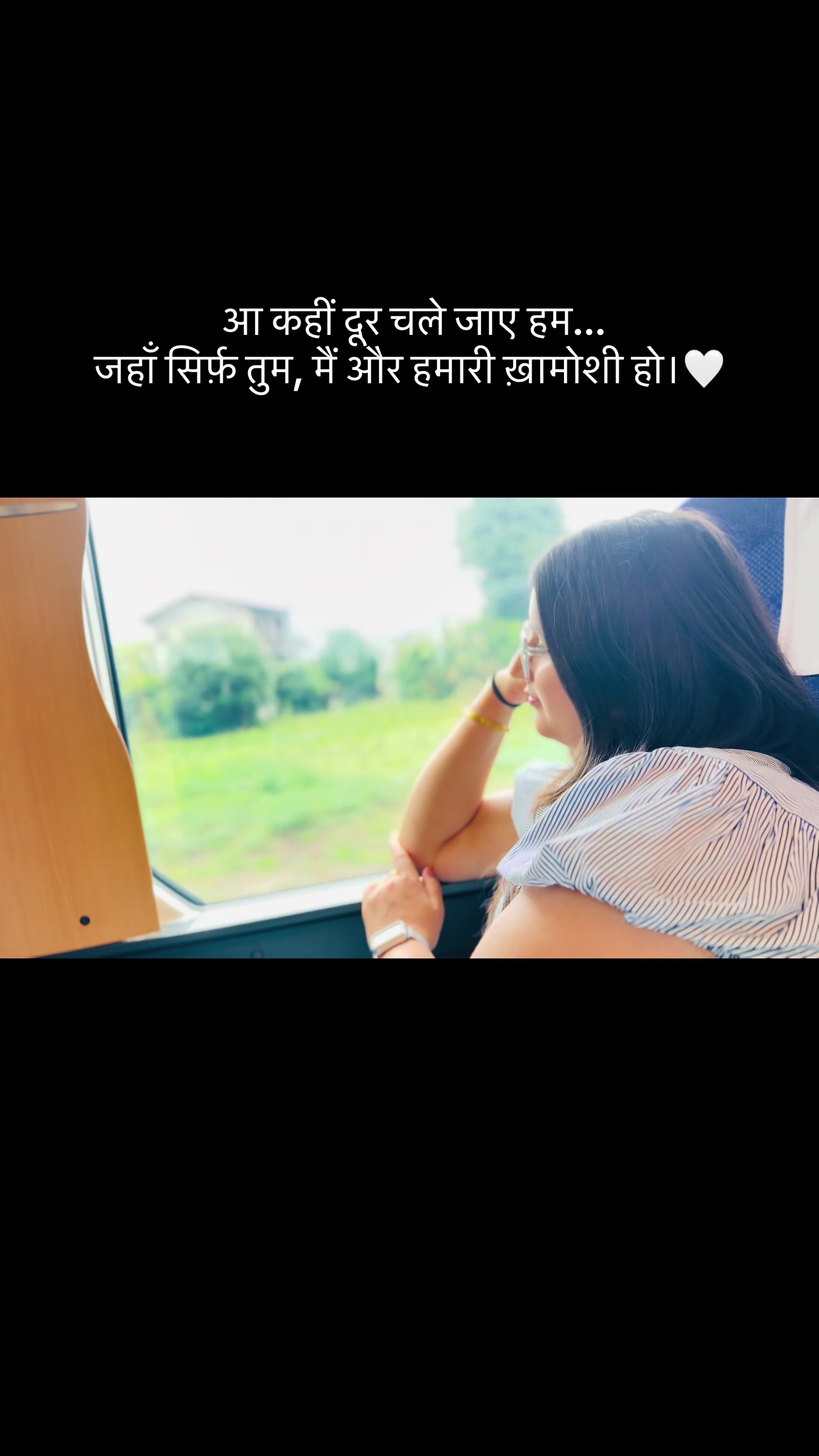 @Sus❤️