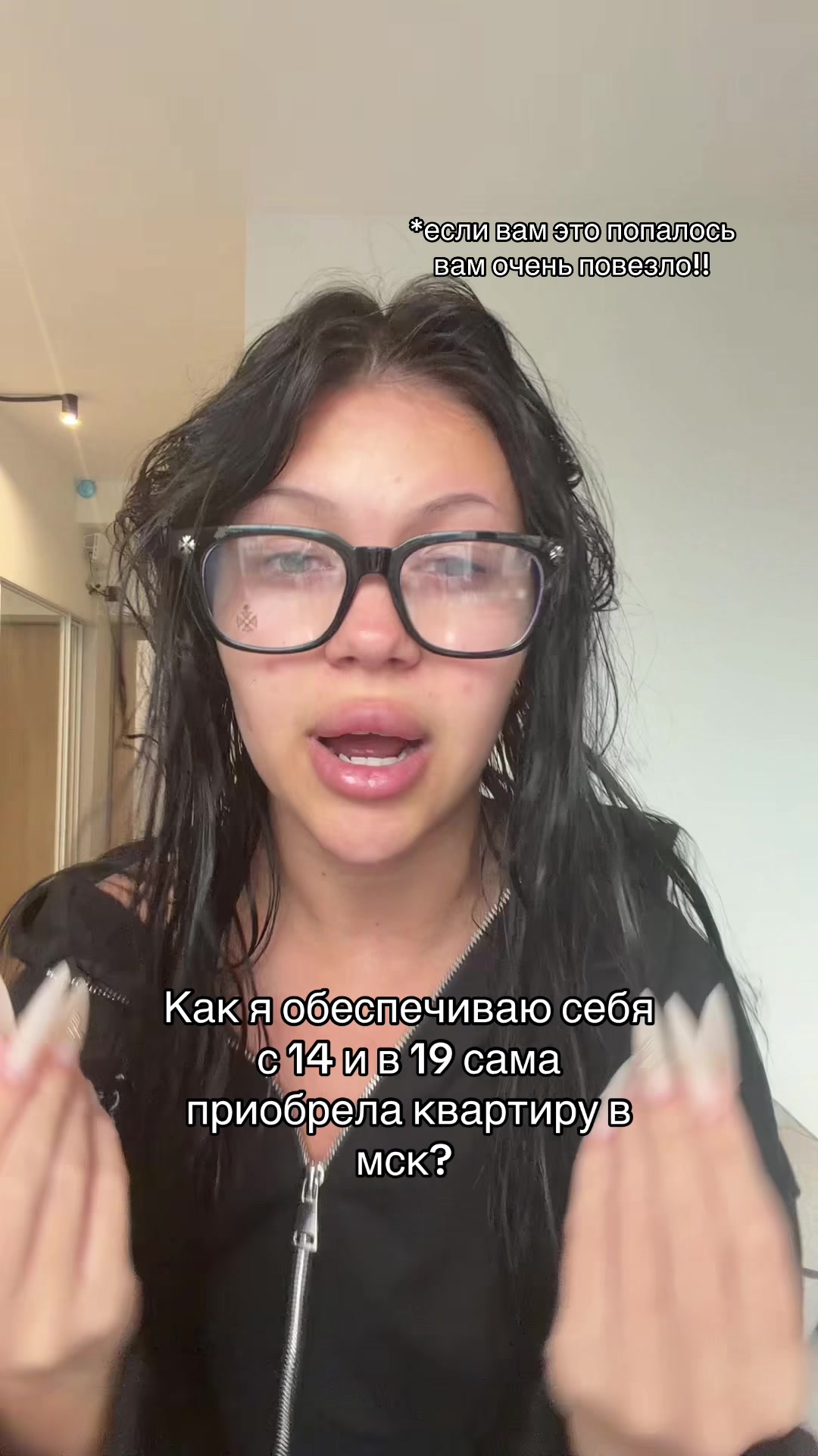 @💵ТГ: danyaeld
