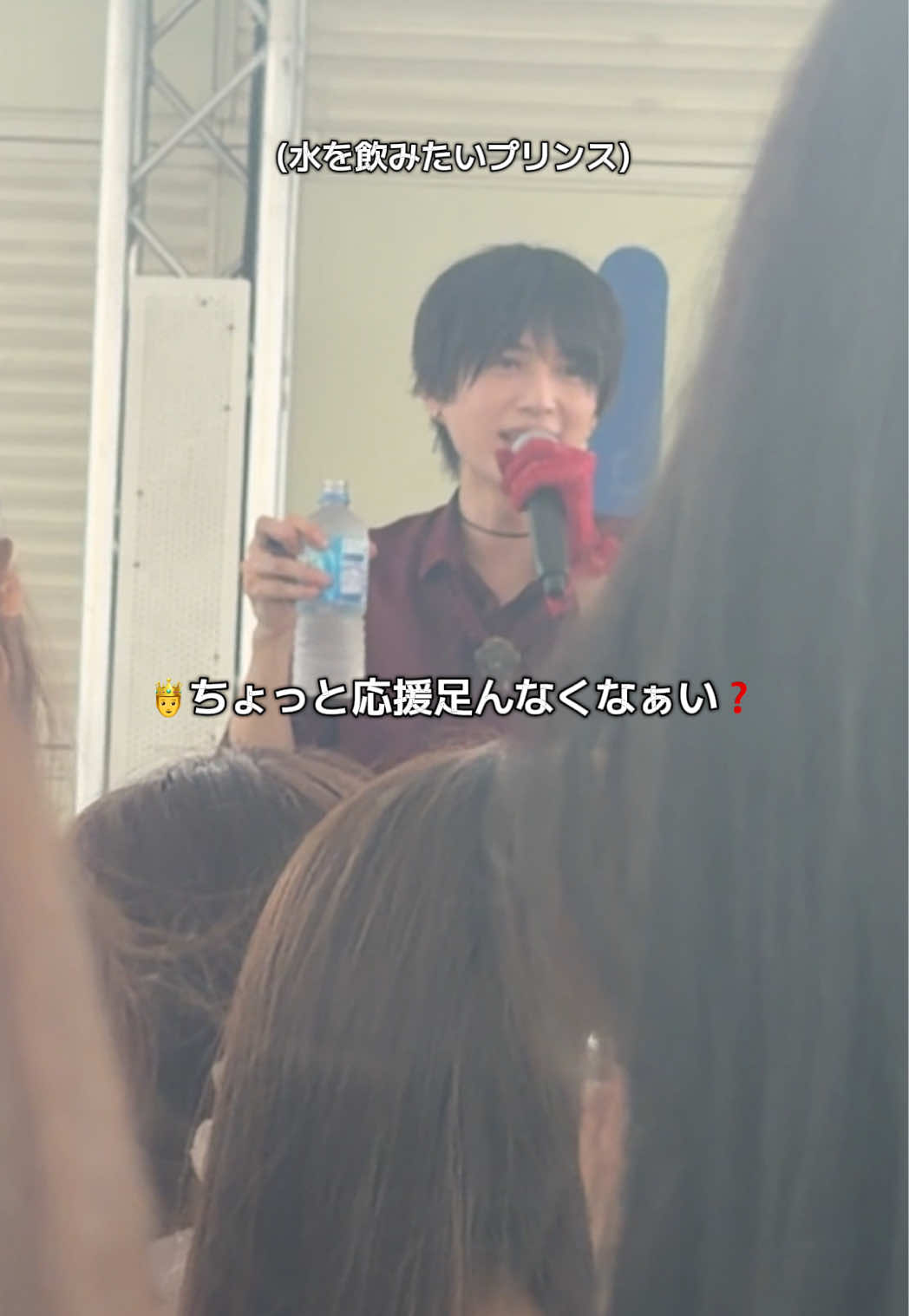 @ビーダルネキ