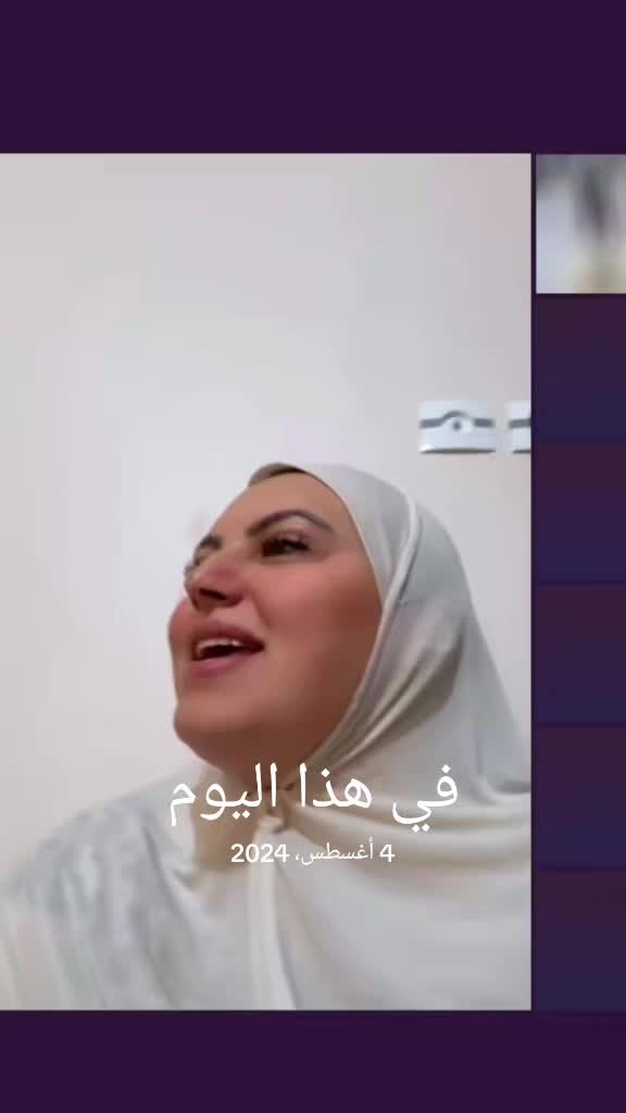 @Samia Ch ❤️✨