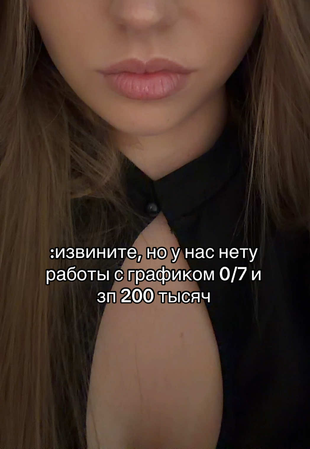 @тгк: gattii