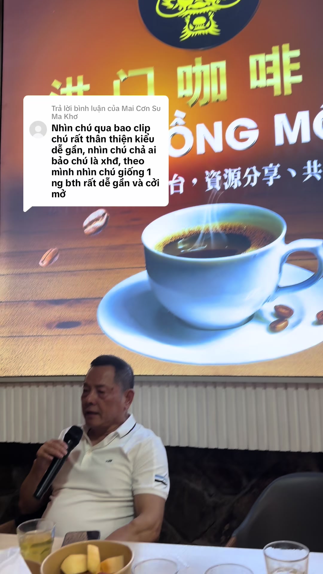 @洪门咖啡室☕️（Hồng M&ocirc;n Coffee)
