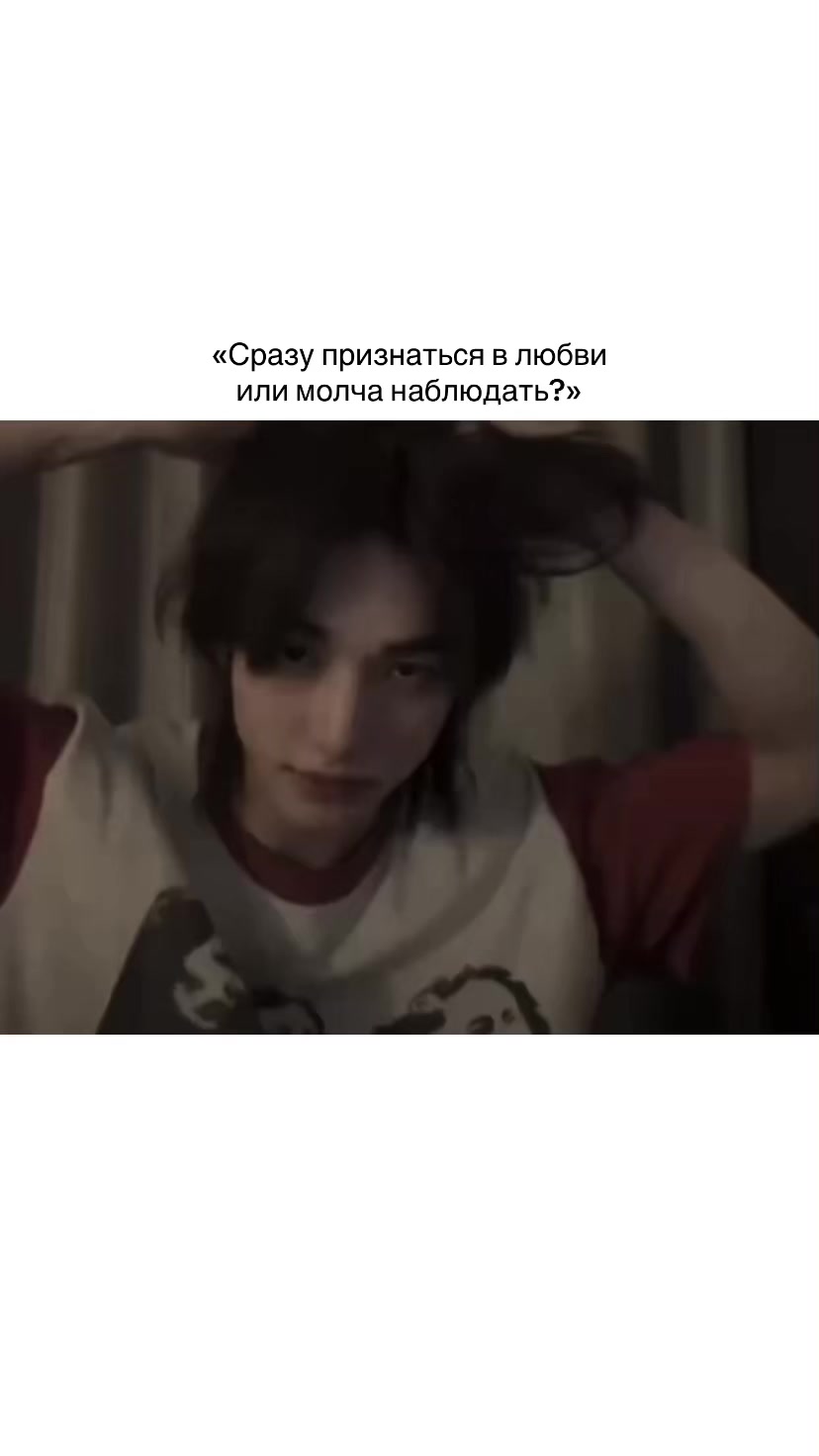 @рэйчик