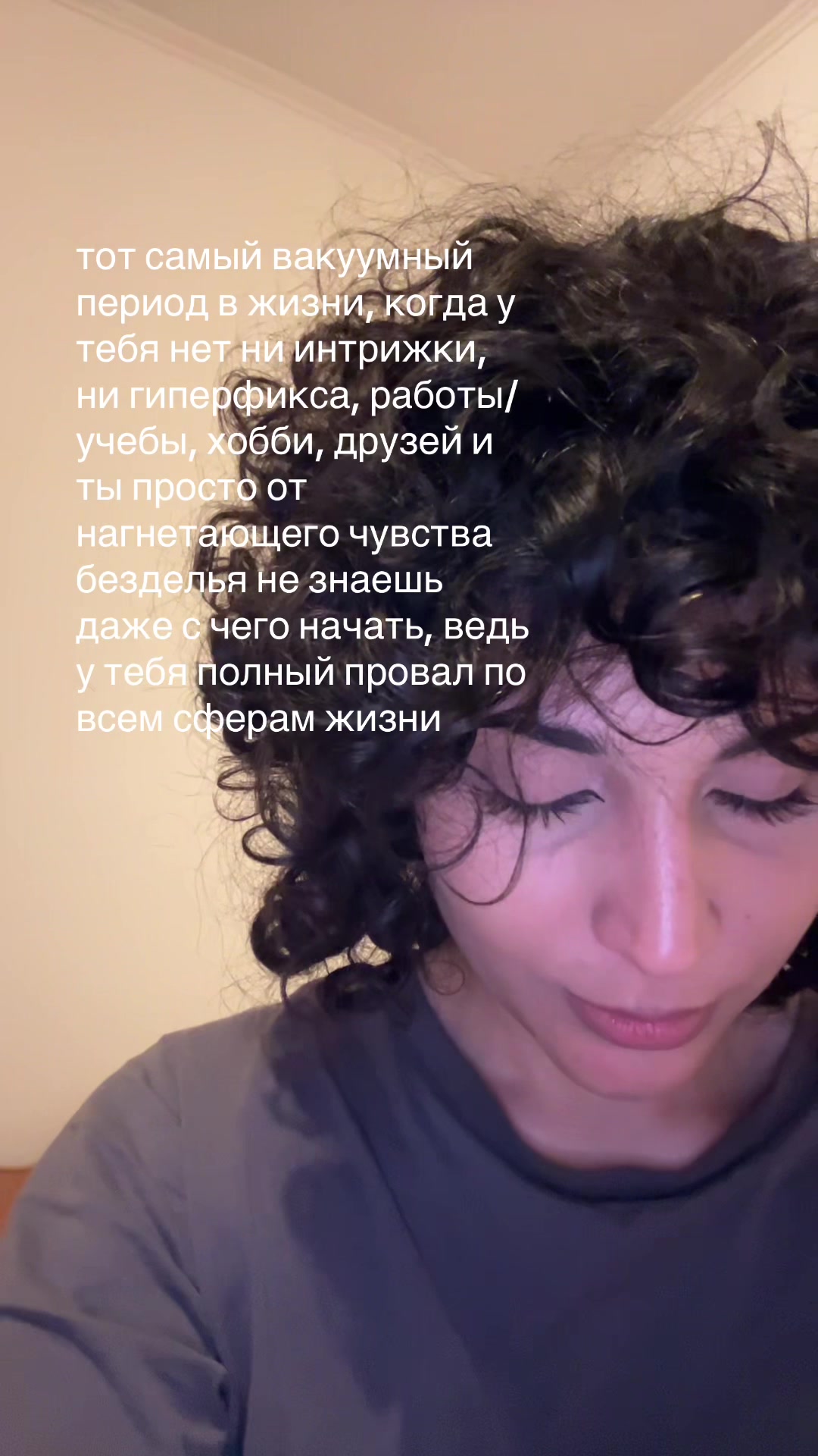 @Айгюн