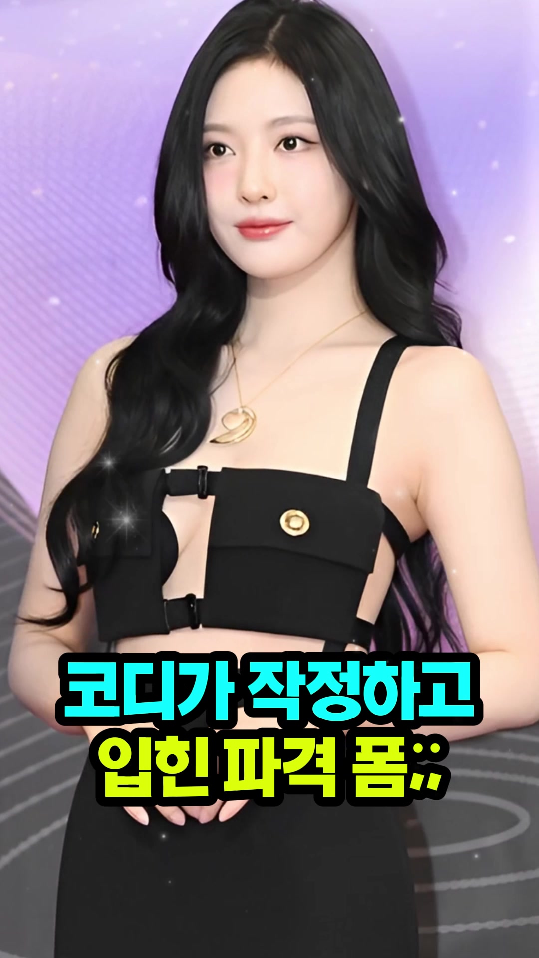 @Top Fashion TV