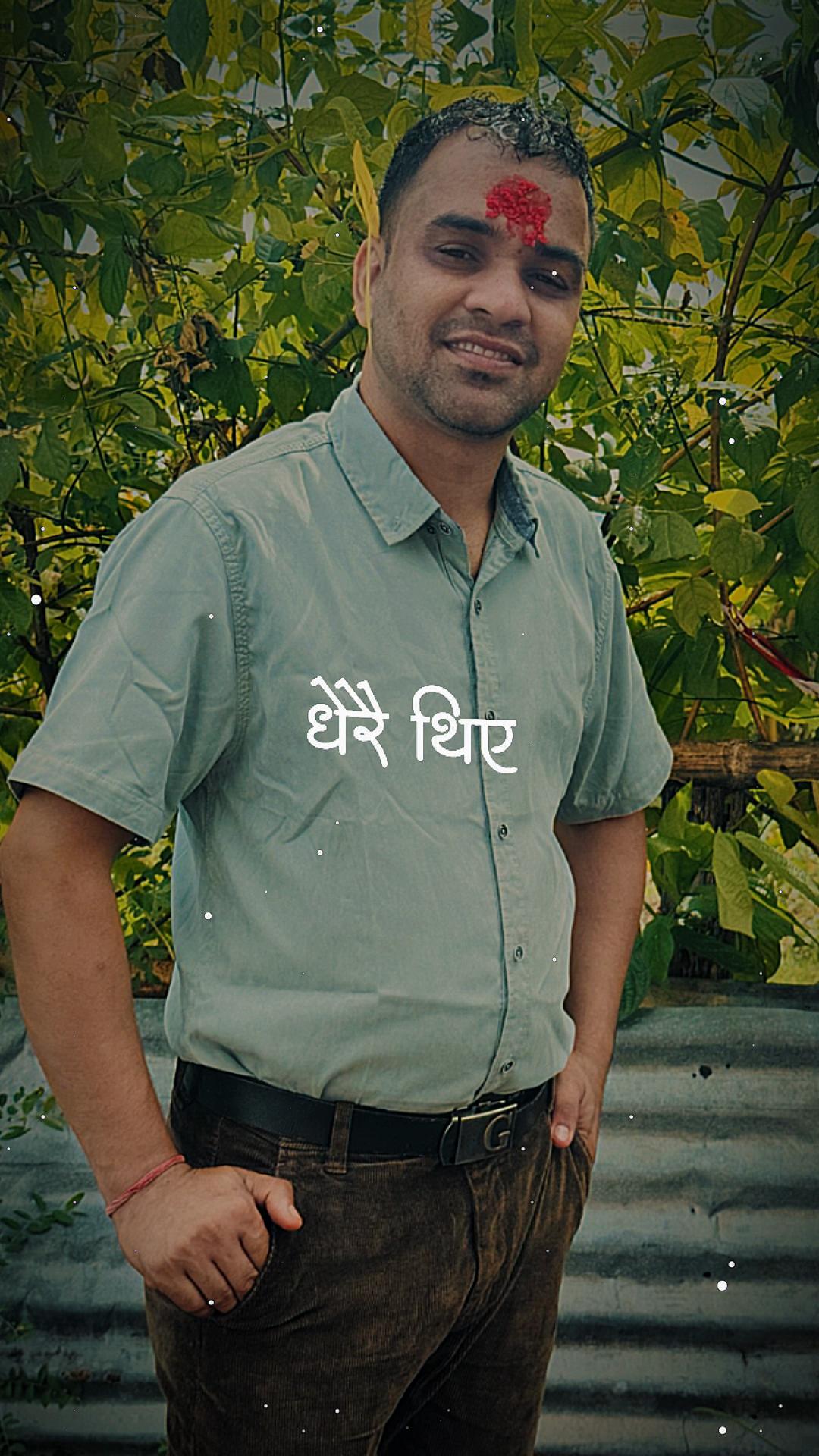 @Khanal123🙏🏻