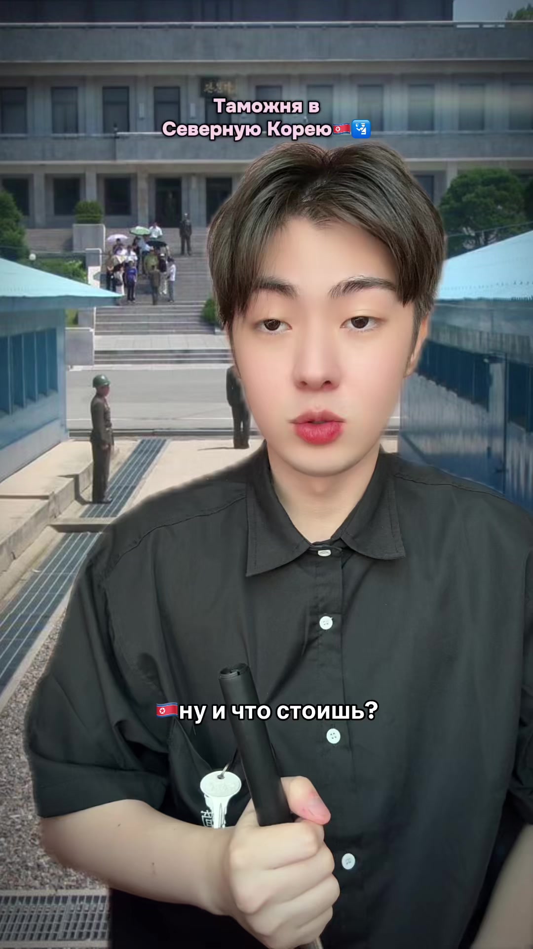 @SEJU