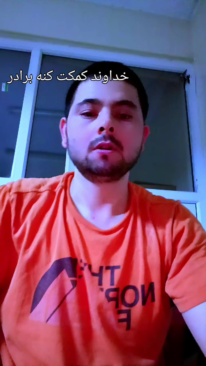 @Ü𝒎𝒊𝒕 𝑪𝒂𝒏 555🇦🇫امید جان
