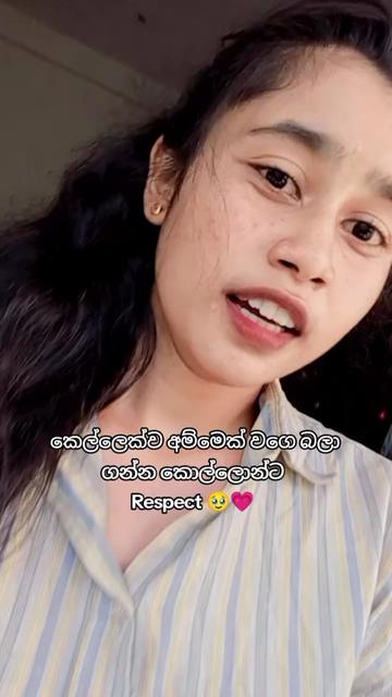 @💫 Sosee🧚🏻&zwj;♀️💗👀