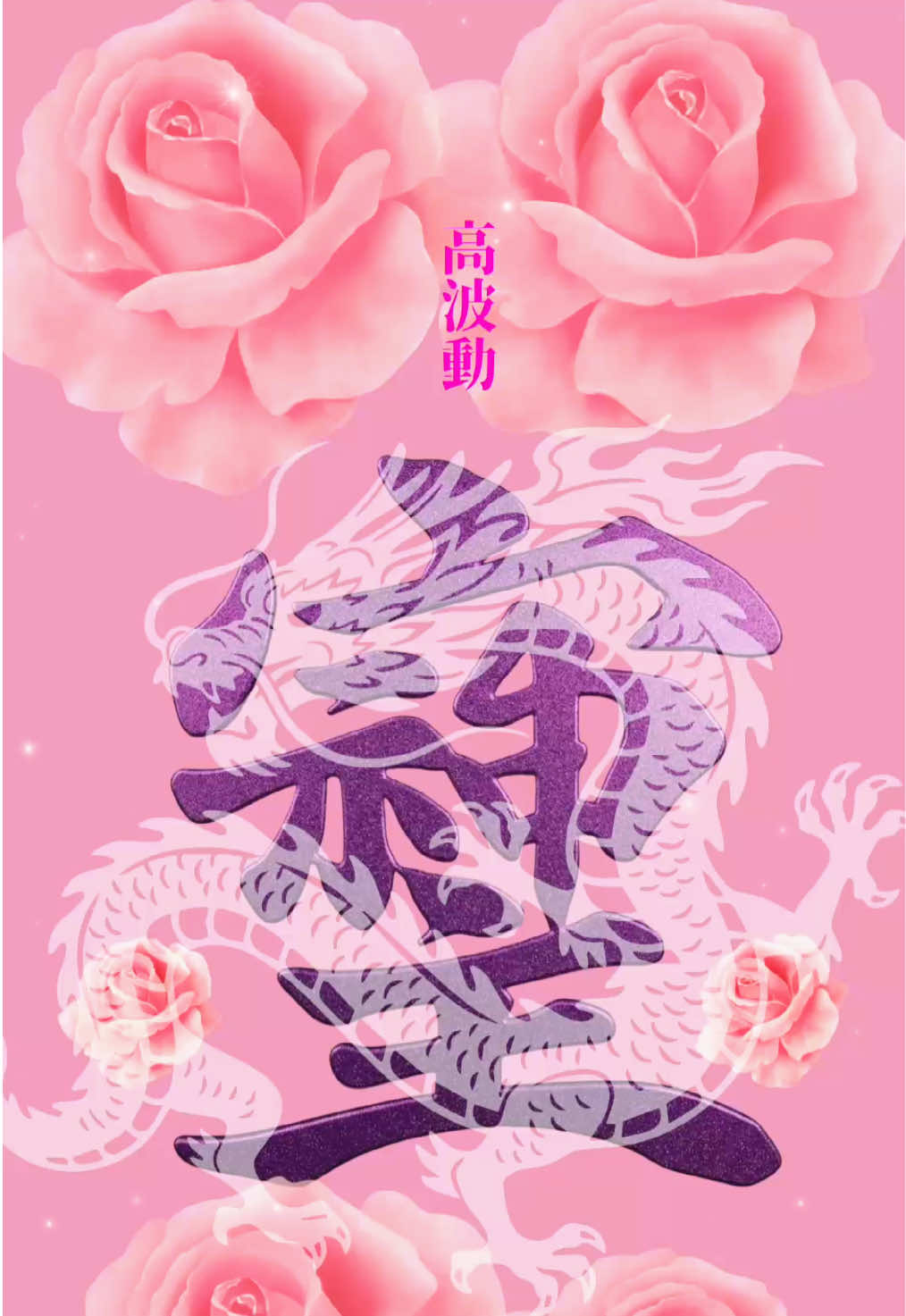@hoshino_tarot