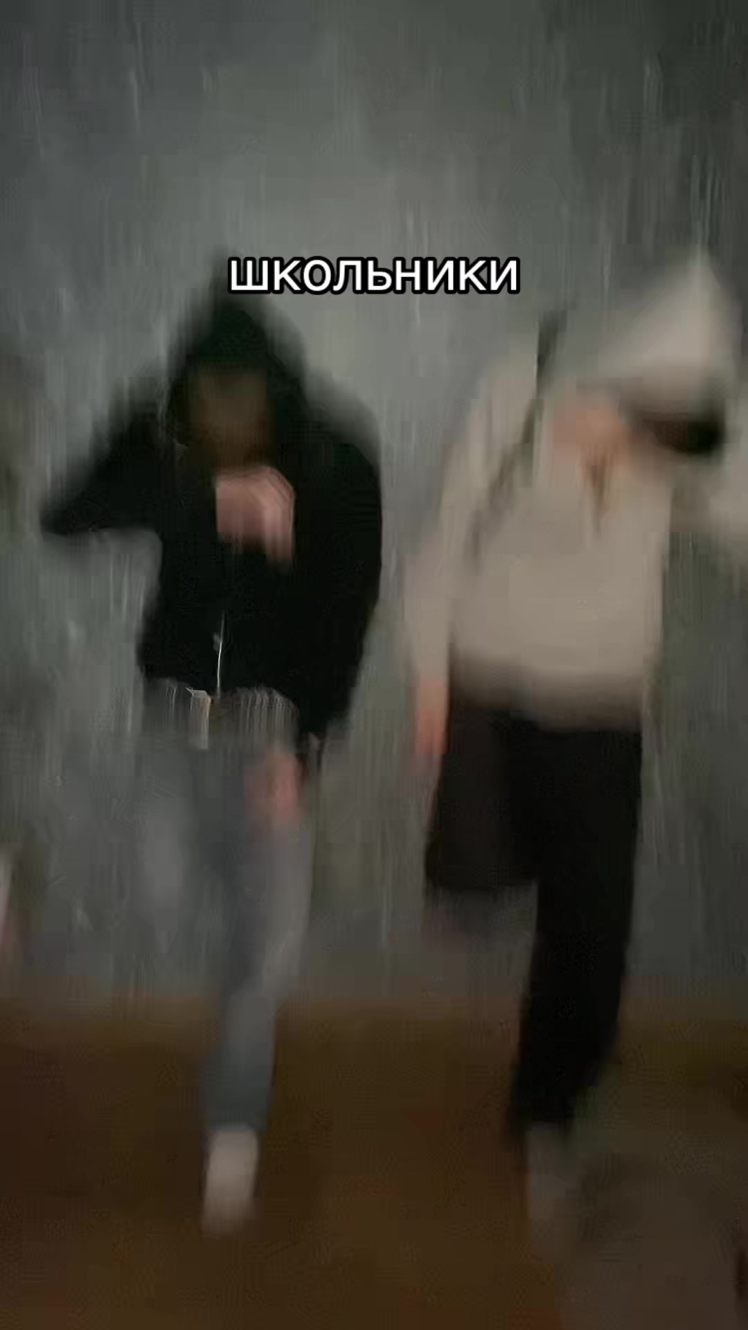 @тгк: пассивный