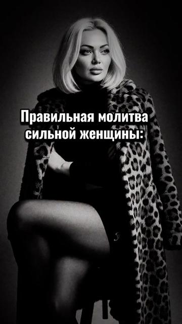 @♐️🔥Ｋａｔｉ🇺🇦🇦🇹