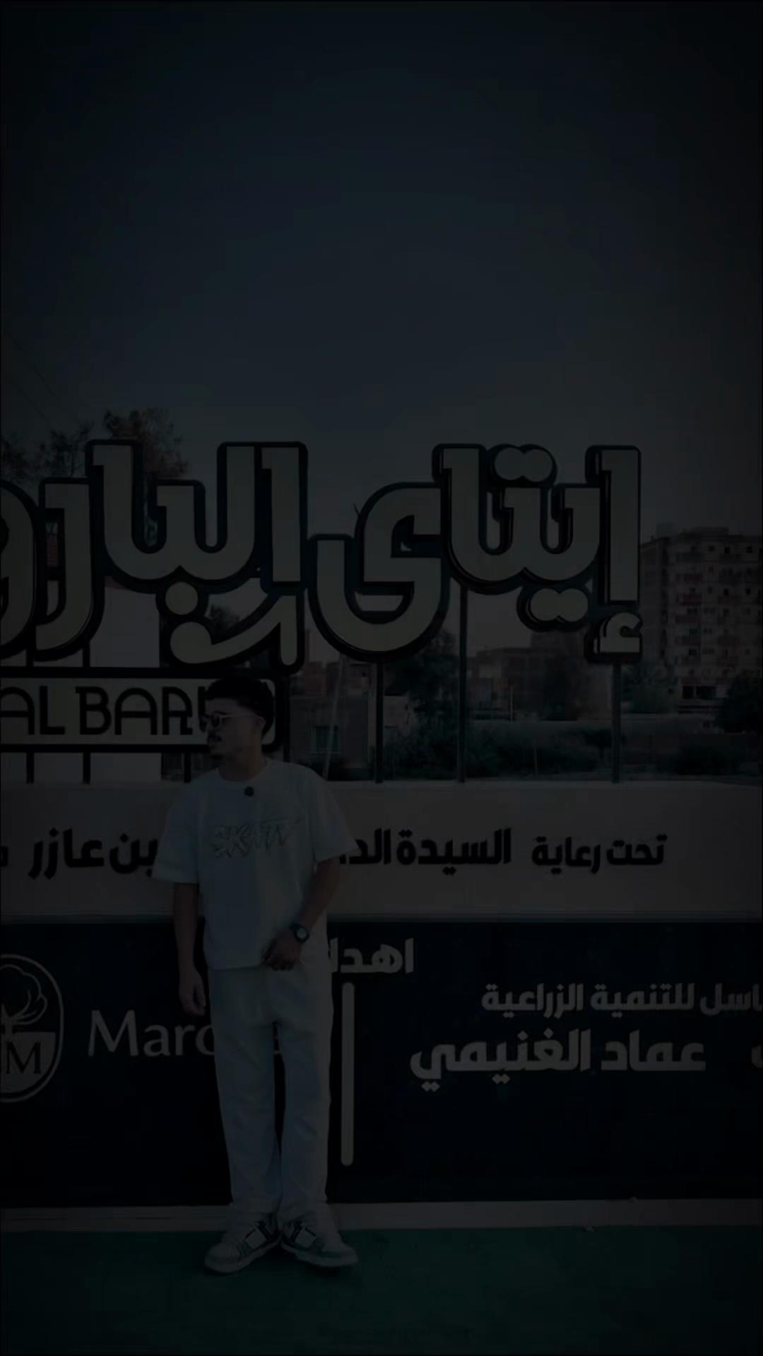 @فهمي_ستور