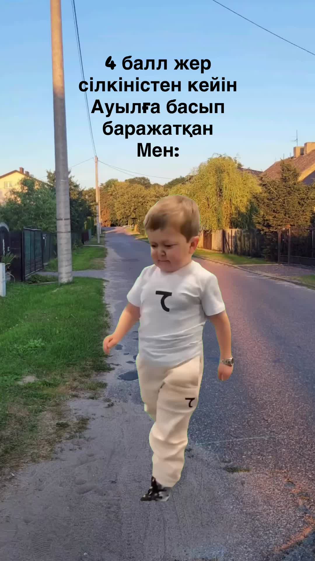 @arsenzhas