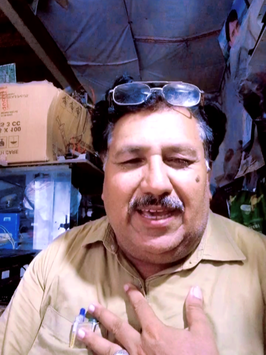 @Malik Rashhed