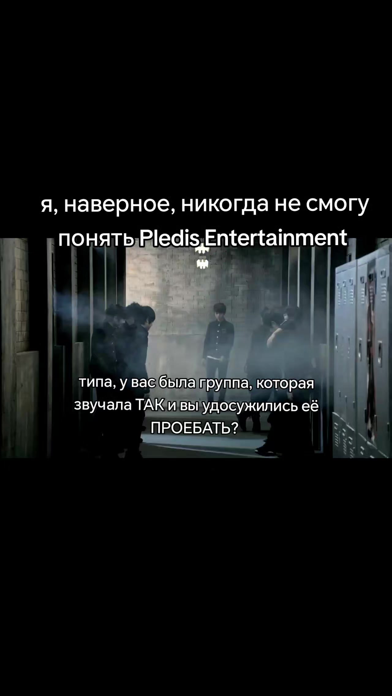 @линдеманн⁷⁴