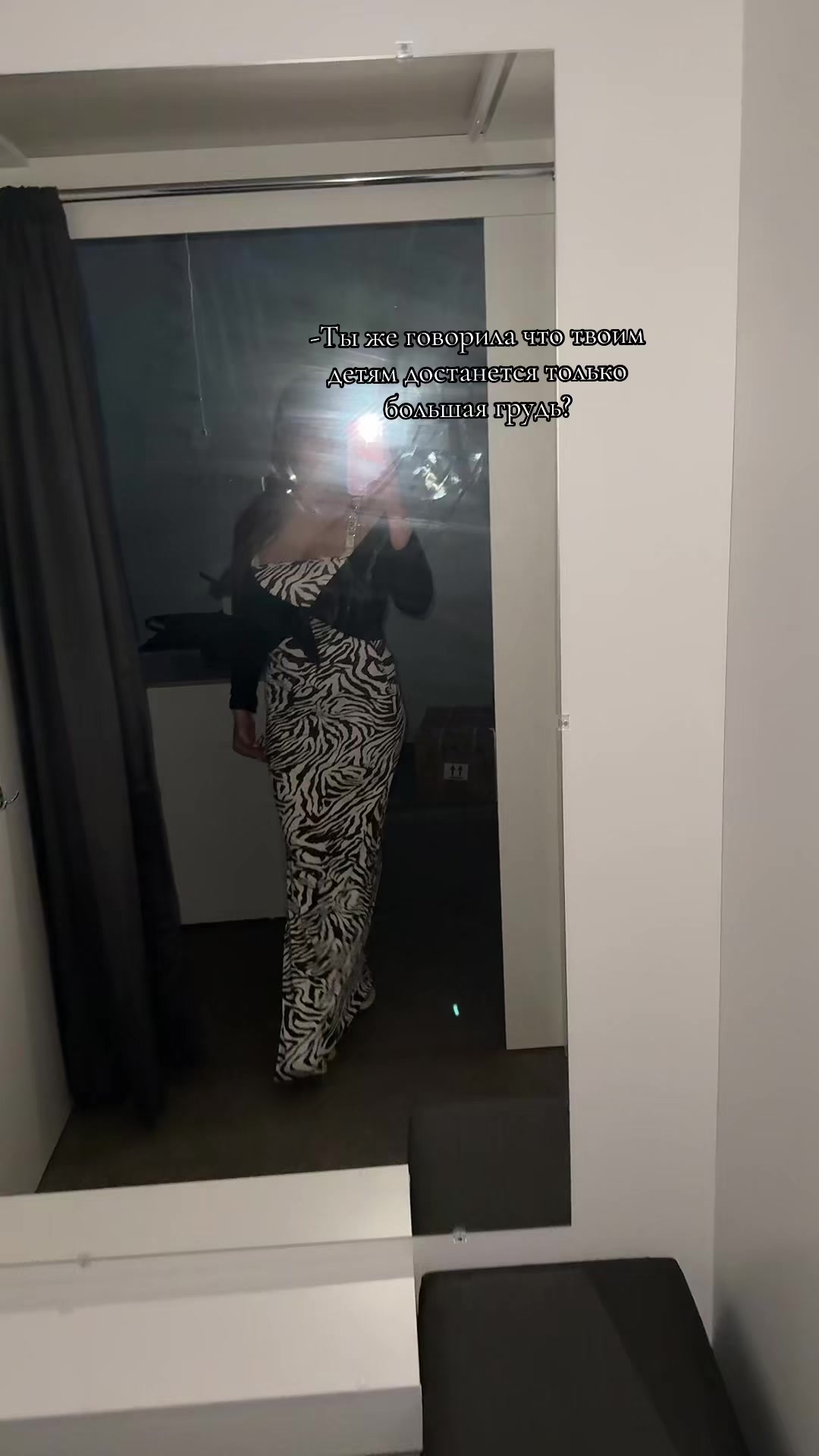 @М💋