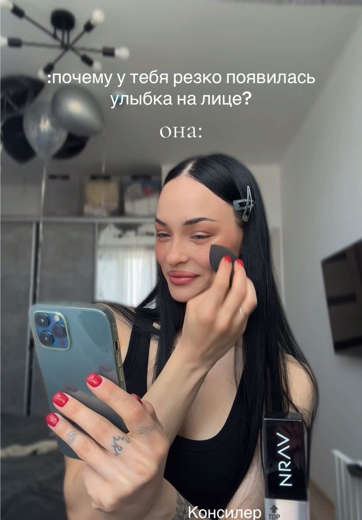 @Anastasia