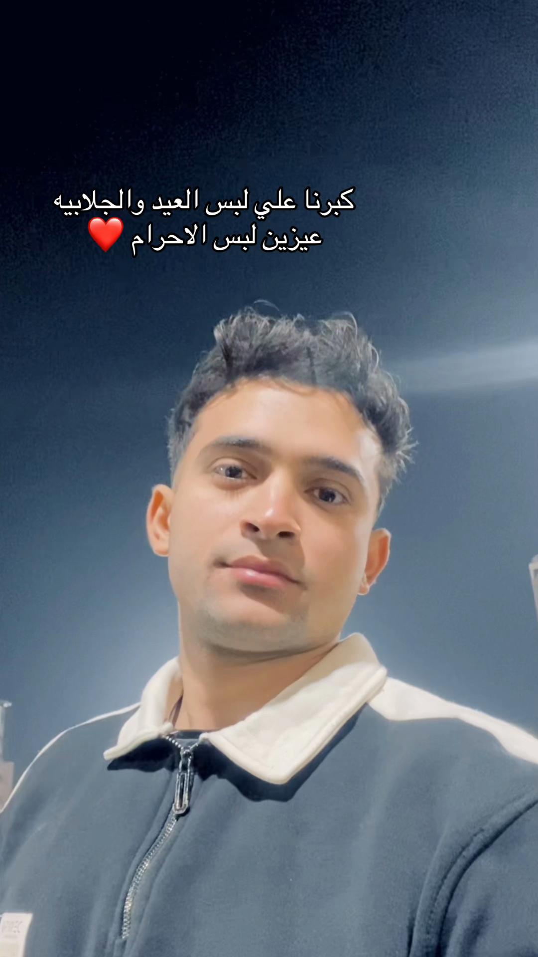 @Antaraa🦂