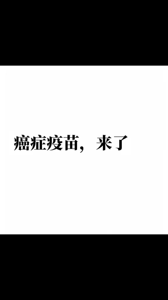 @gonghonglei