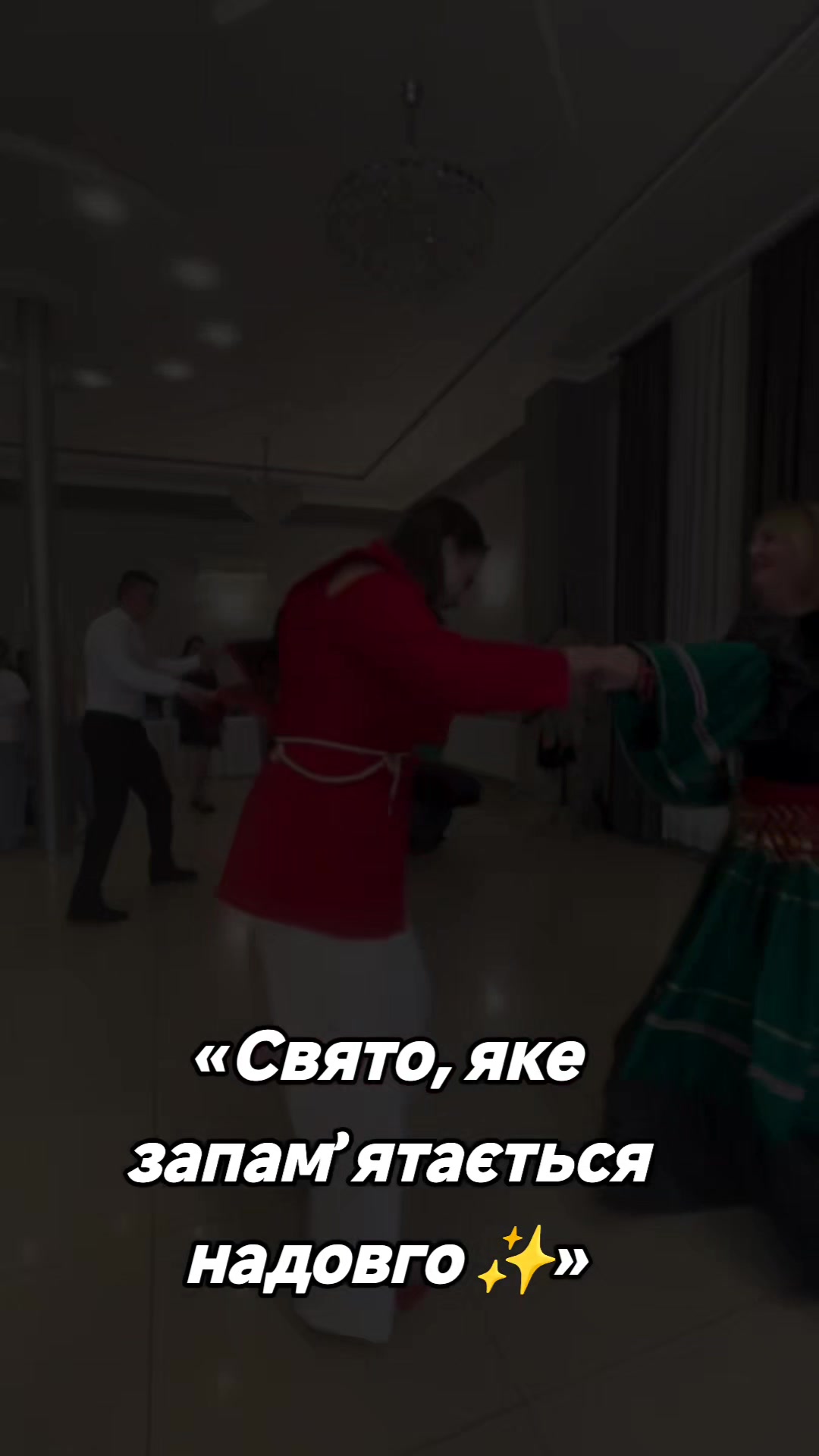 @Женька Ремета