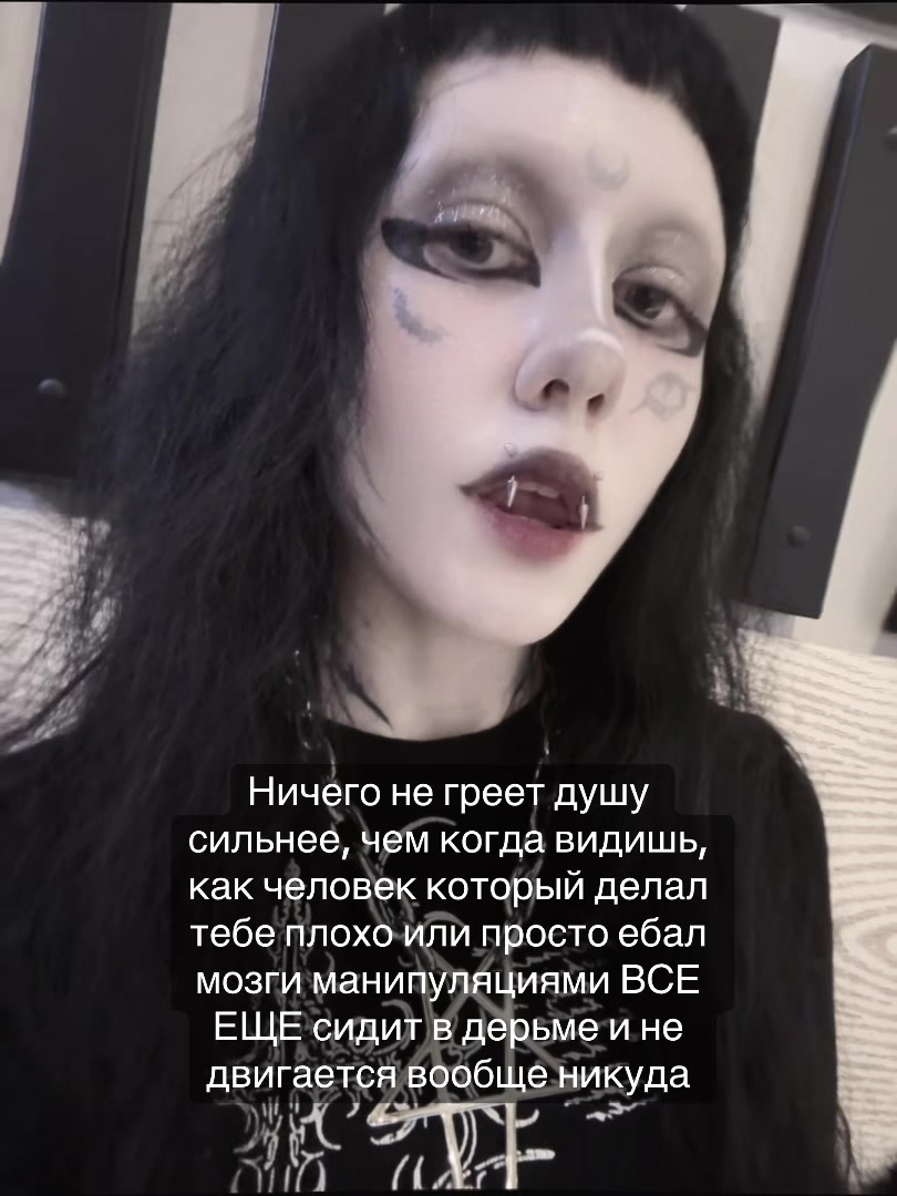 @Кагуне (тгк в био)