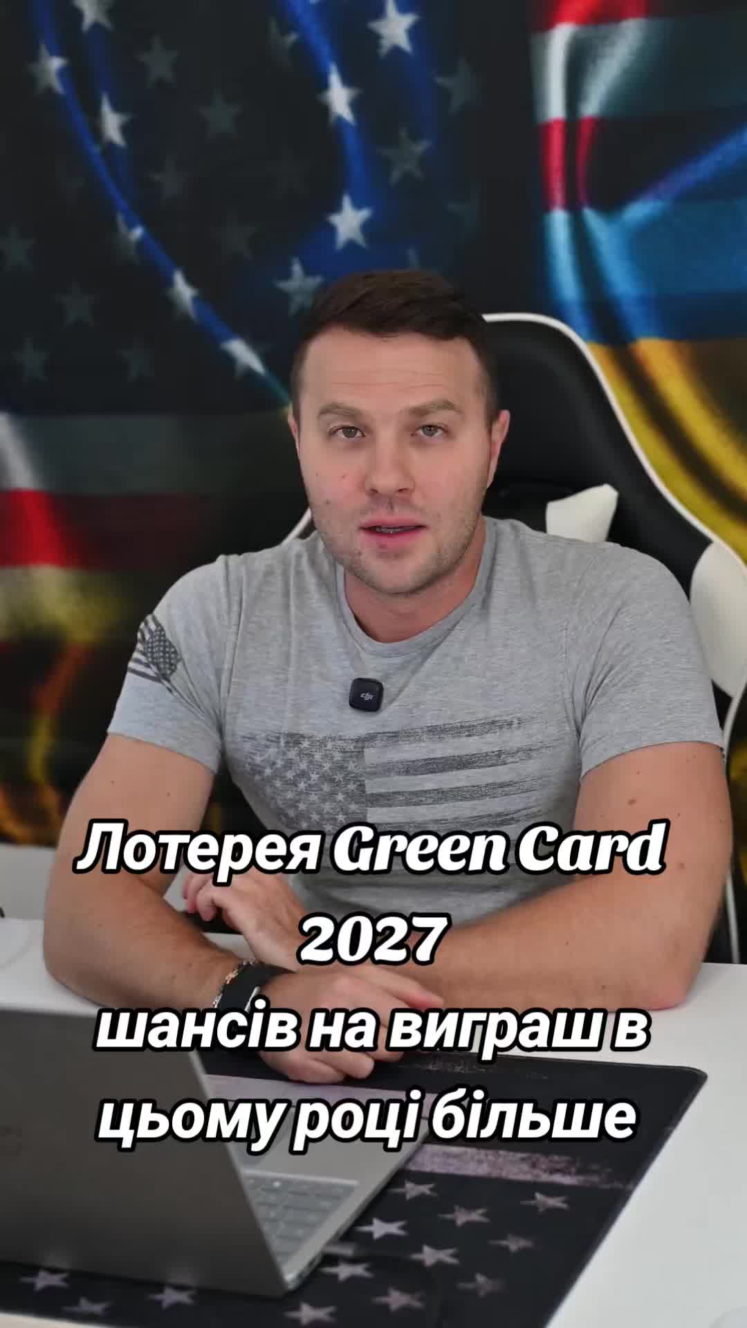 @Ukrainian in the USA