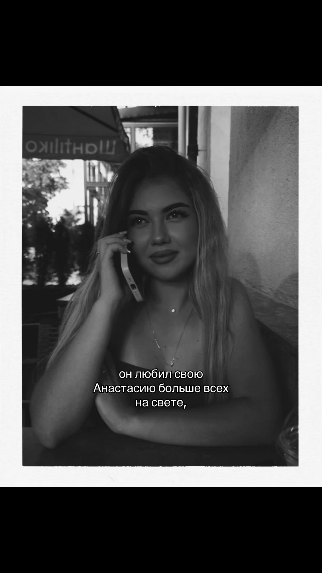 @an.nasteyshaa