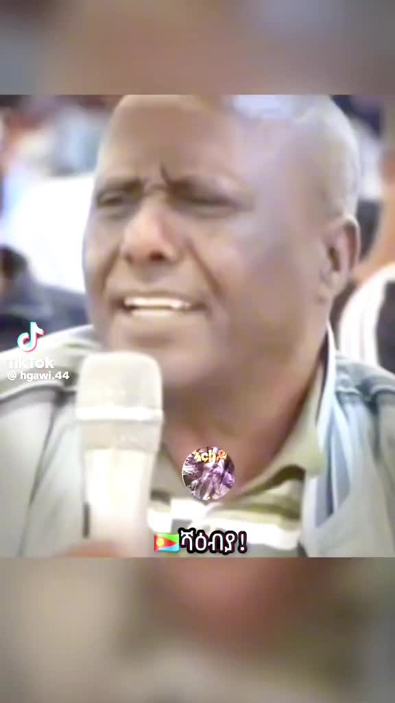 @እቲ  ሕነ ክፍደ እዩ!🫵🏼📝💙💪🏼👈🏼