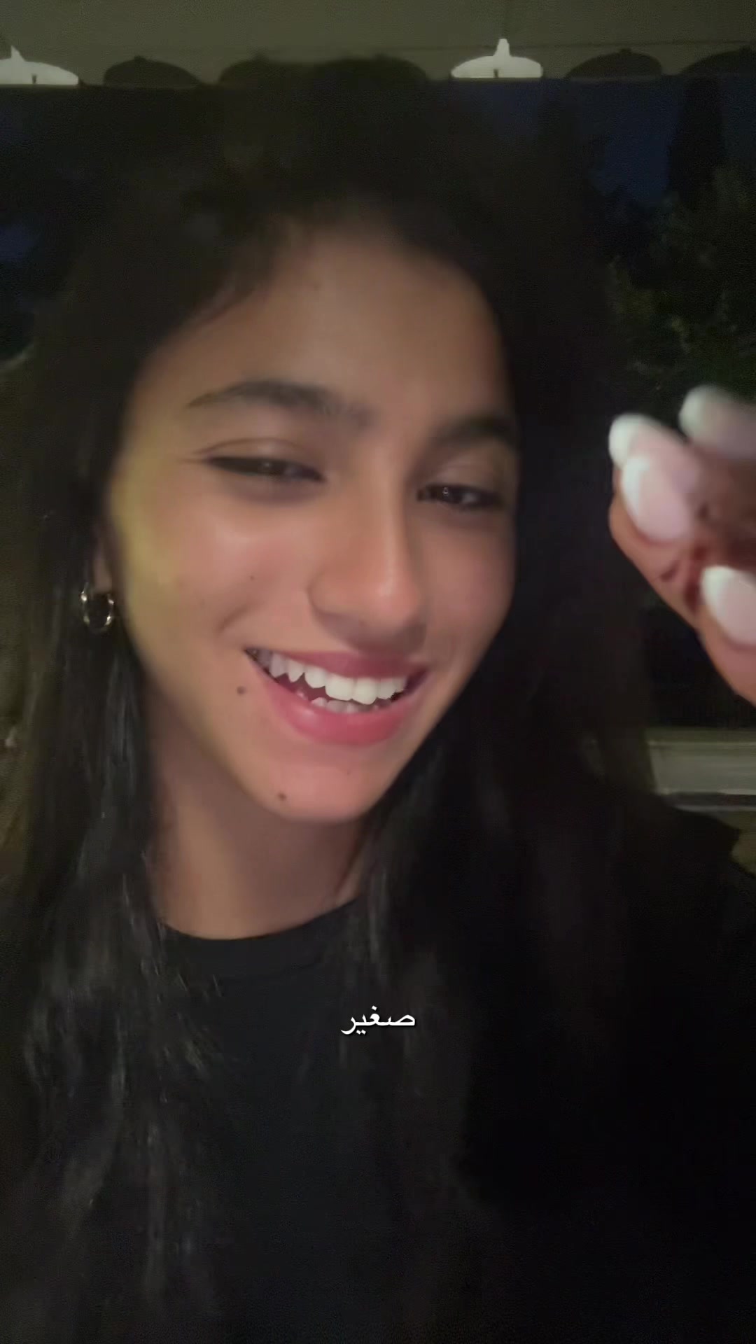 @iman.elouarga