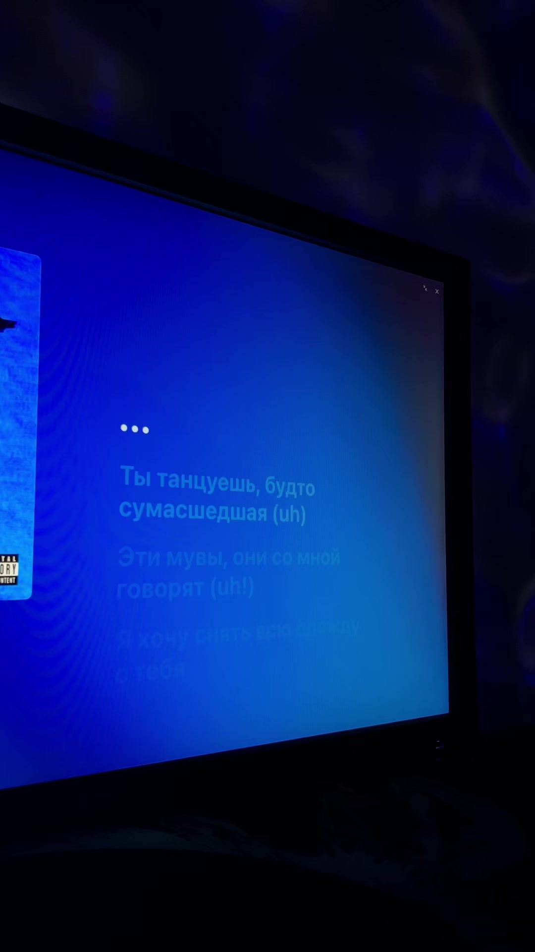 @тгк: nonmuzz 🎧🎵