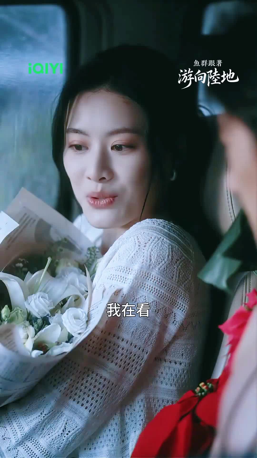 @iQIYI TW