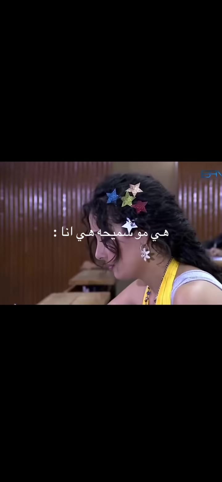 @سَـِوريةَ 🇸🇾.