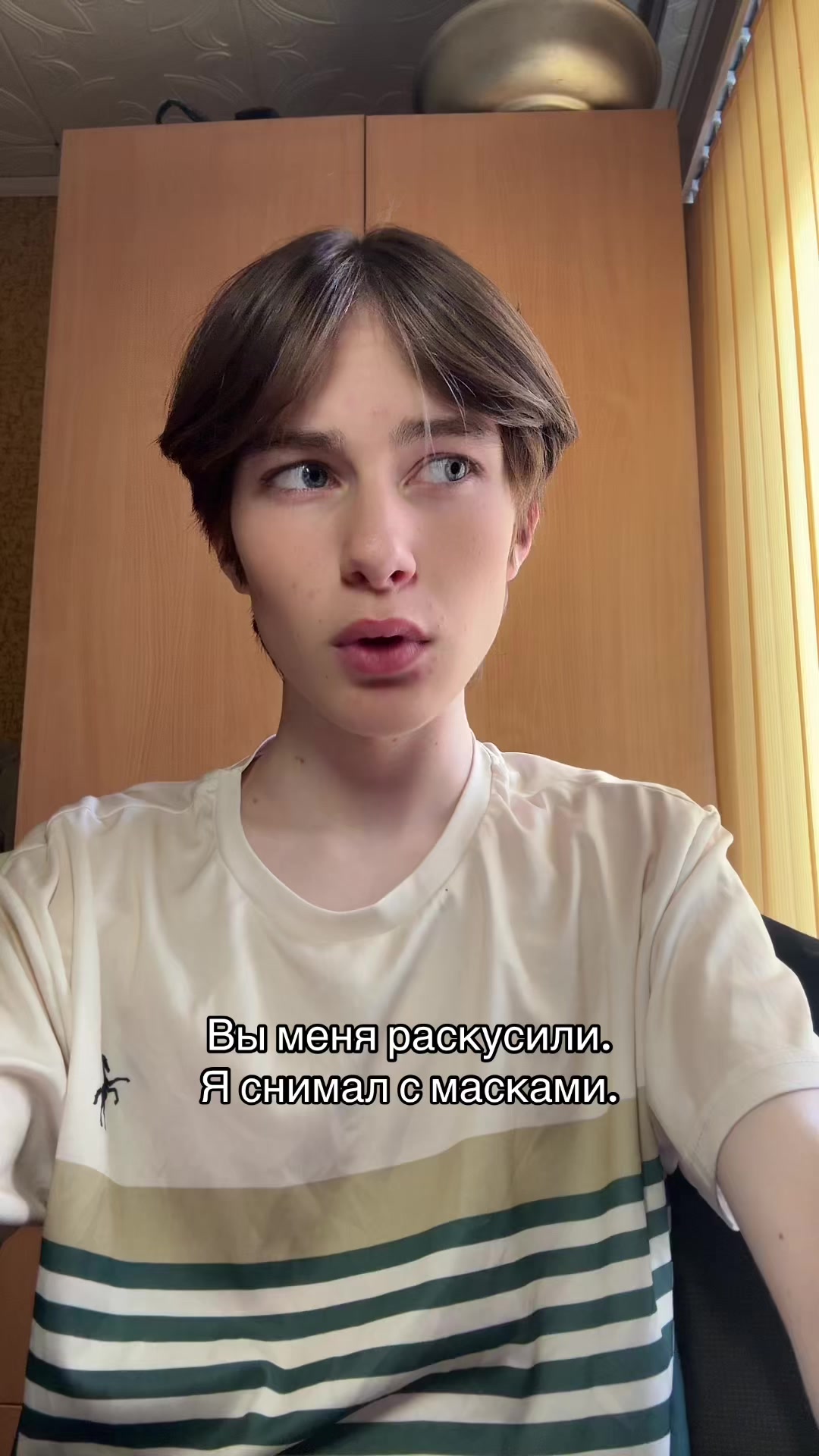 @лёня