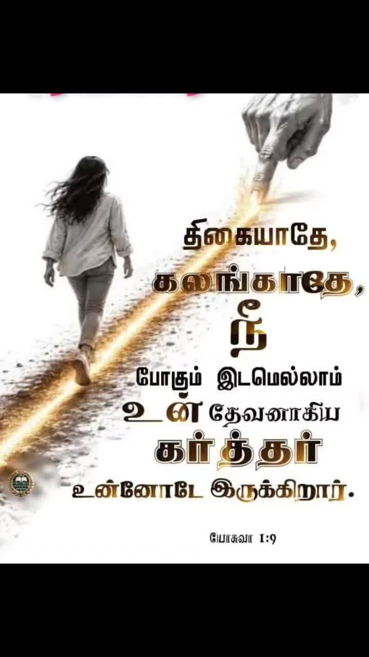 @💞Soosay Virginia💞🇮🇳💞🇲🇫