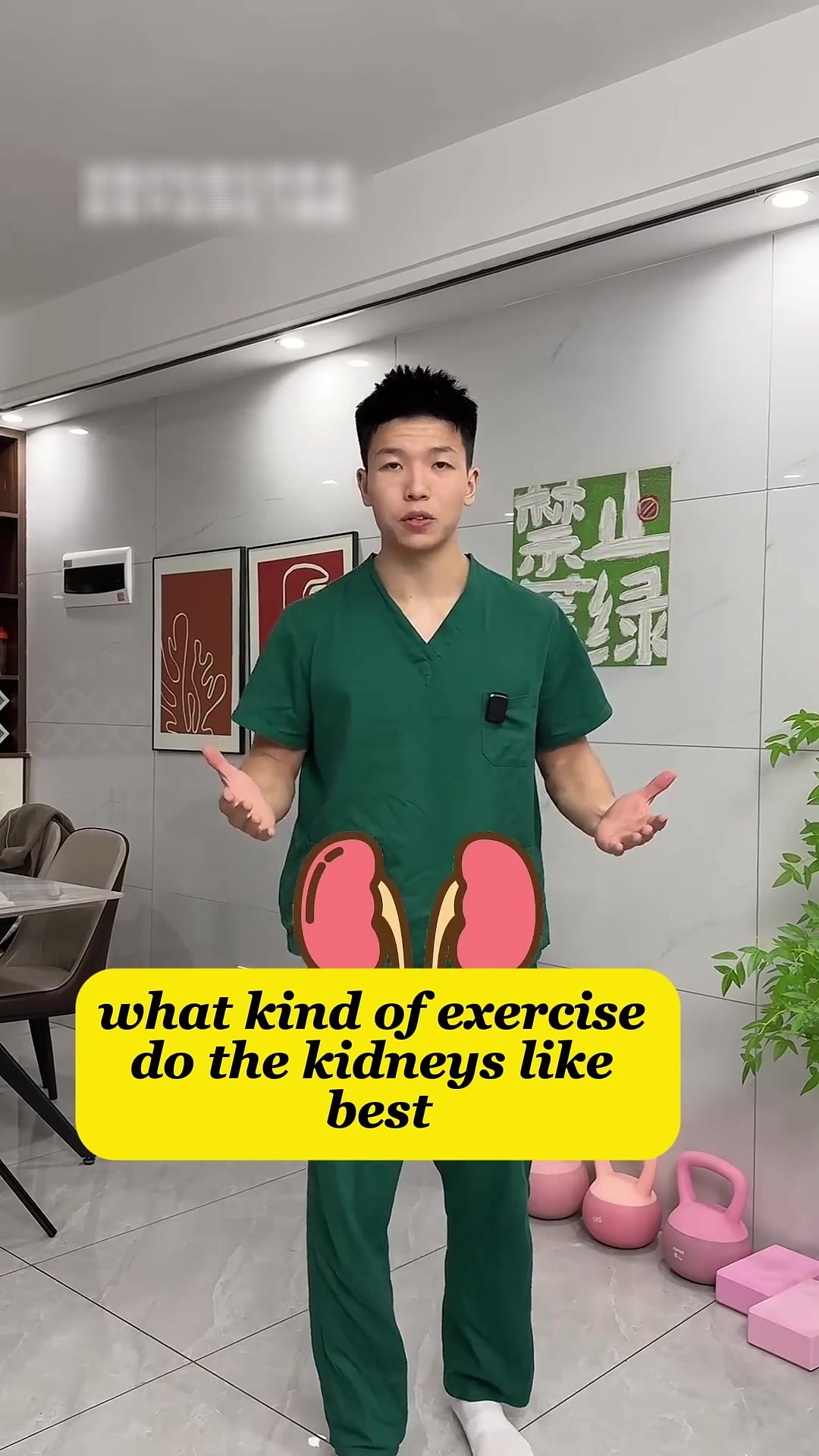 @Enjoyable Tips